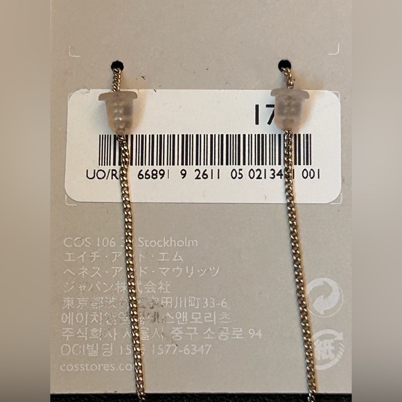 COS Gold Tone Threader Earrings Ladder Dangle Drop Rectangular Thread Dressy - Picture 3 of 3